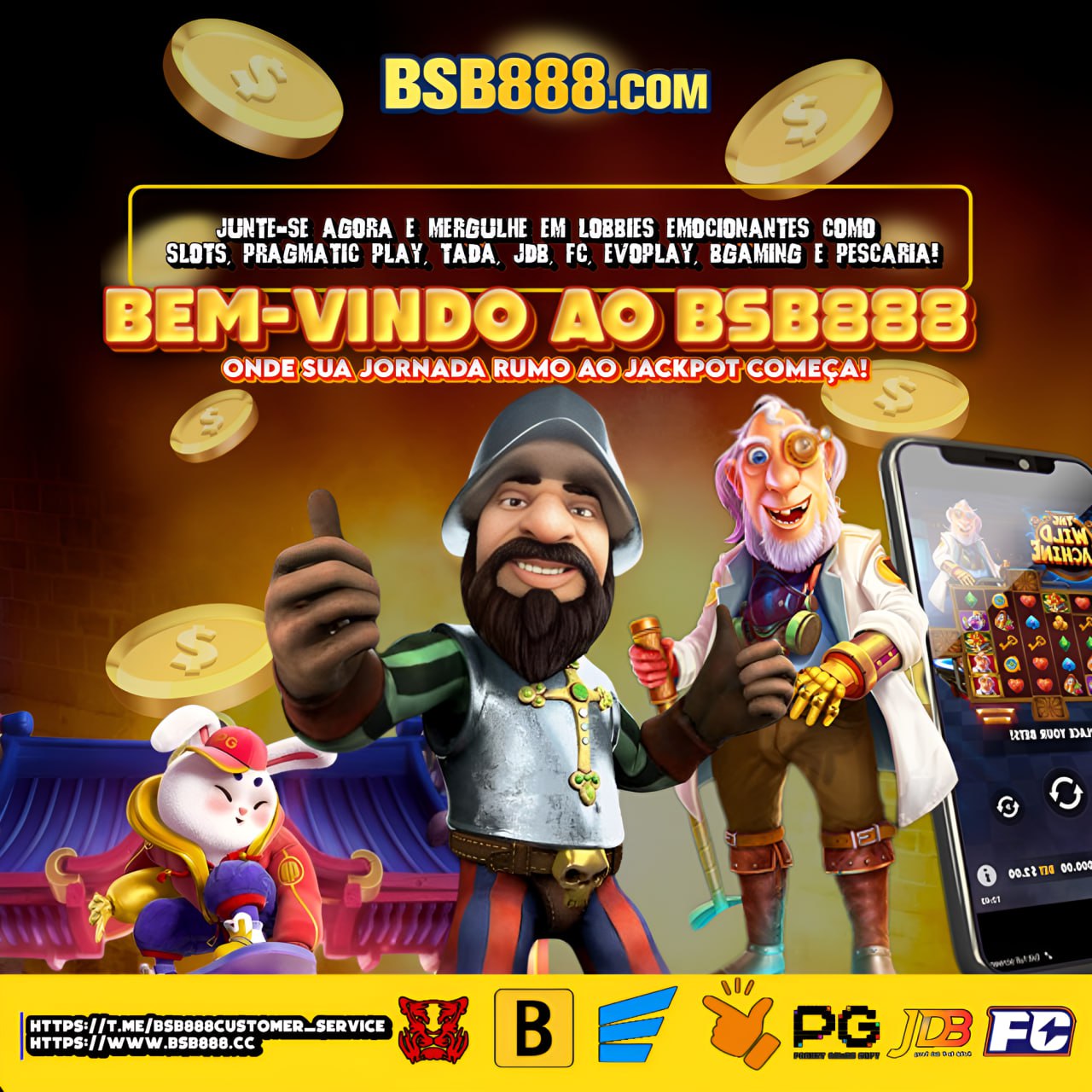 BSB888
